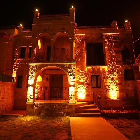 Akritis Cappadocia House Hotel